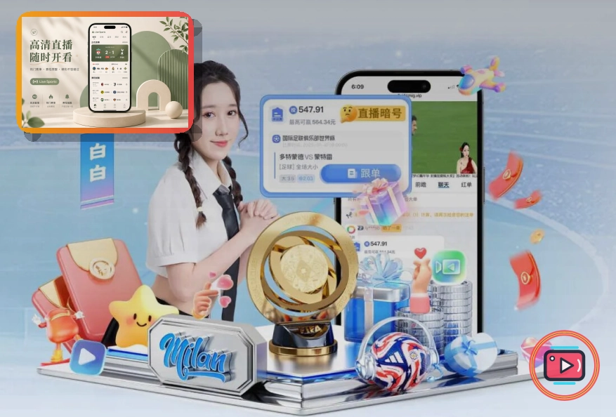 登录页刷新前先确认这几点
