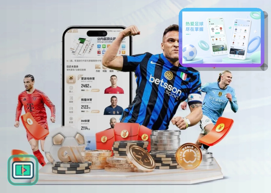 皇冠体育网页版入口页面展示